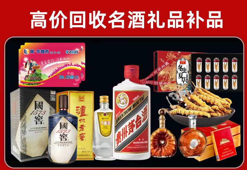 南岳回收虫草价格