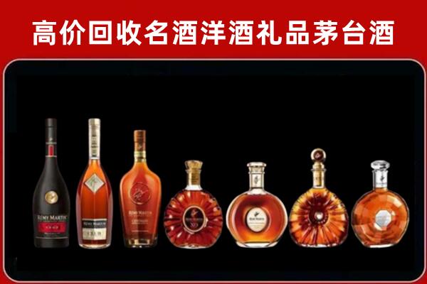 南岳回收红酒的价格